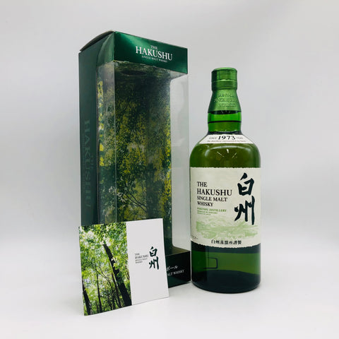 SUNTORY 白州NV シングルモルト 響キャップ 700ml 43%