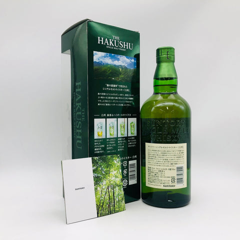 SUNTORY 白州NV シングルモルト 響キャップ 700ml 43%