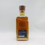 THE NIKKA ザ ニッカ12年 700ml 43% – 高級酒・希少酒の通販｜リンク