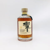 高級酒・希少酒の通販 リンクサス酒販