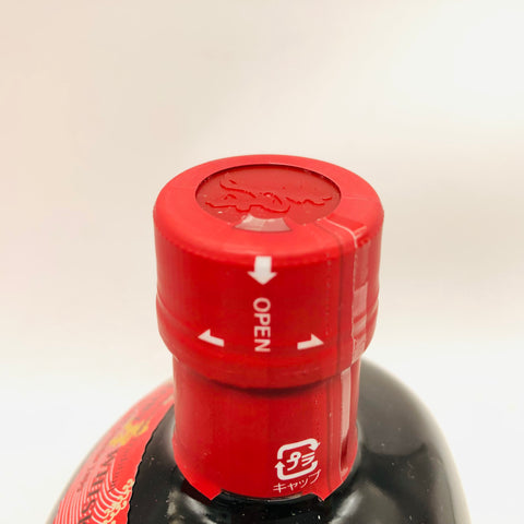 SUNTORY サントリーオールド 寿干支ラベル 巳 2025 700ml