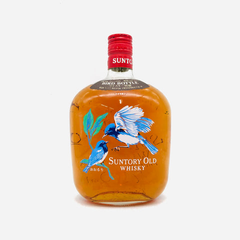 サントリーオールドバードボトルおおるり 700ml。懐かしさと華やかさを兼ね備えた限定デザインボトル 