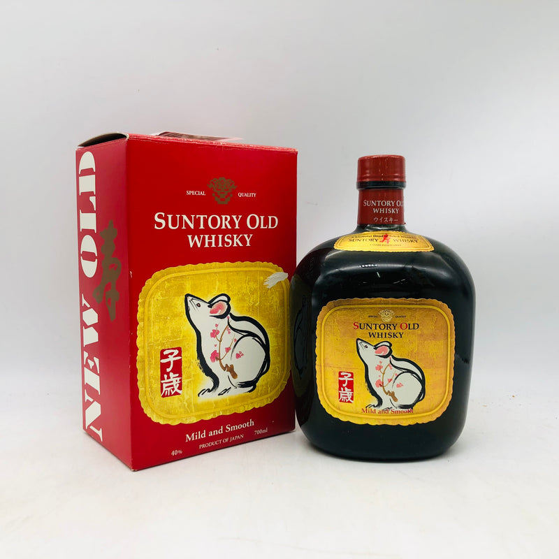 サントリーオールド 寿干支ラベル 子年 700ml。始まりの年を祝う、縁起のサントリーオールド