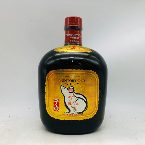 SUNTORY サントリーオールド 寿干支ラベル 子年 700ml