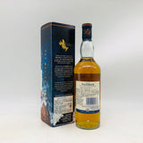 タリスカー 10年 200ml。海と胡椒が響き合う、スカイ島の10年