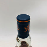 タリスカー 10年 200ml。海と胡椒が響き合う、スカイ島の10年