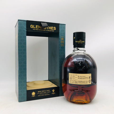 THE GLENROTHES グレンロセス 24年 1992 700ml