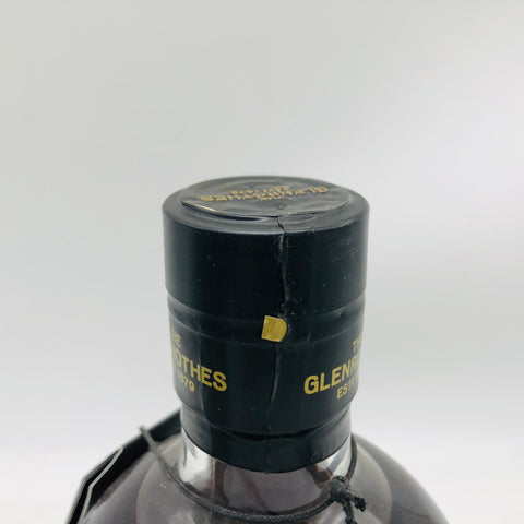 THE GLENROTHES グレンロセス 24年 1992 700ml