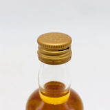 角瓶原酒 50ml。小さな瓶に宿る、日本ウイスキーの原点。 