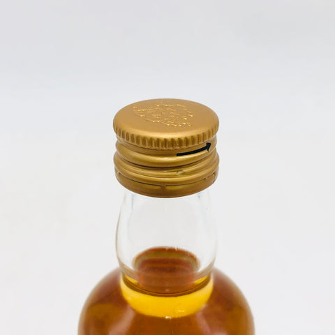 角瓶原酒 50ml。小さな瓶に宿る、日本ウイスキーの原点。 