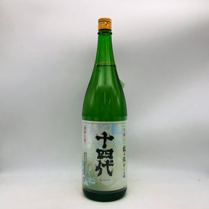 十四代 大極上生龍の落とし子 1800ml 最新詰め