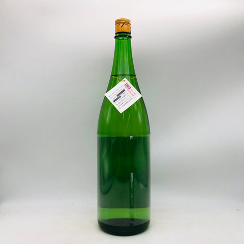 十四代大極上生龍の落とし子 1800ml 最新詰め。極上の甘美と透明感が織りなす、十四代の真髄。 