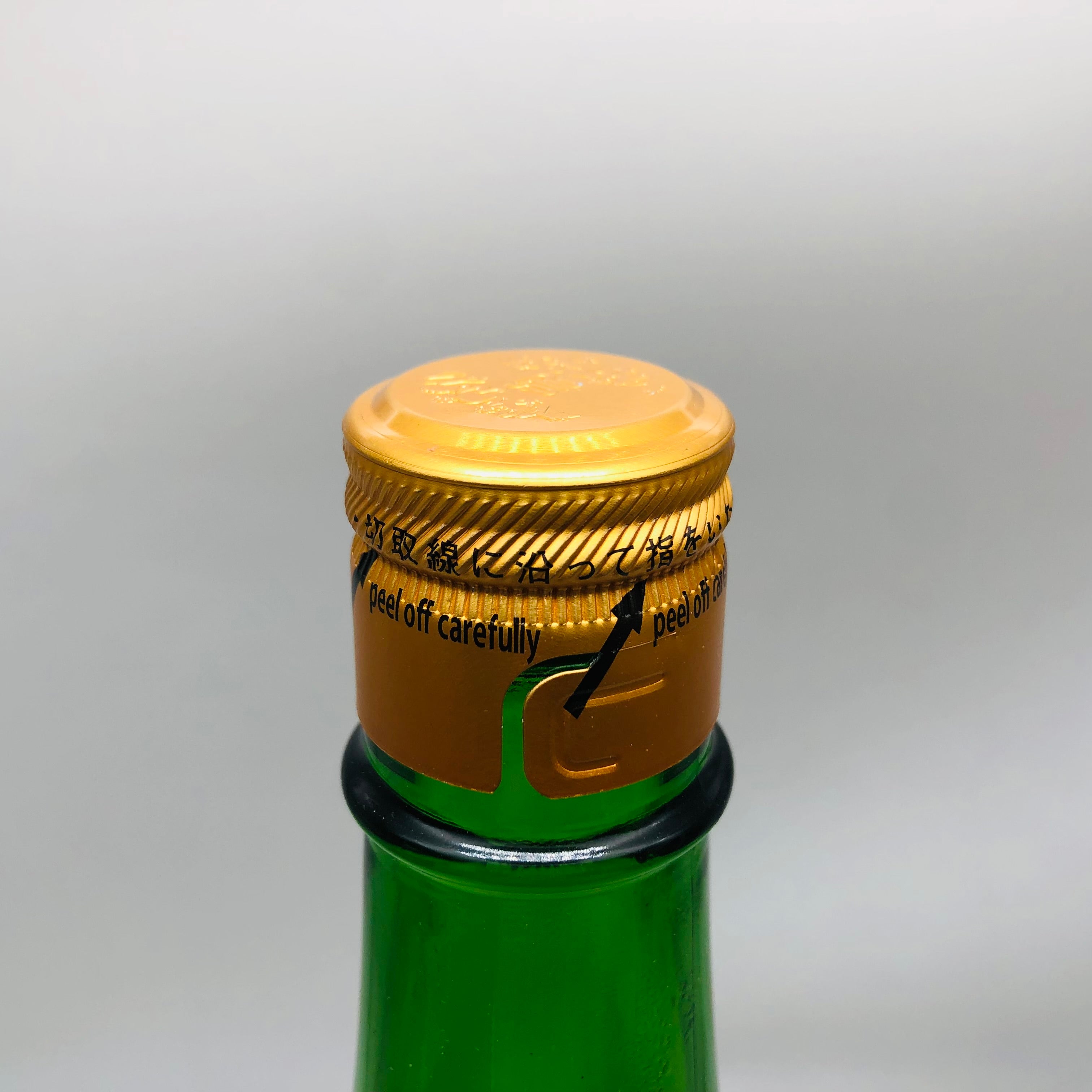 十四代 大極上生龍の落とし子 1800ml 最新詰め – お酒の通販ならリンク