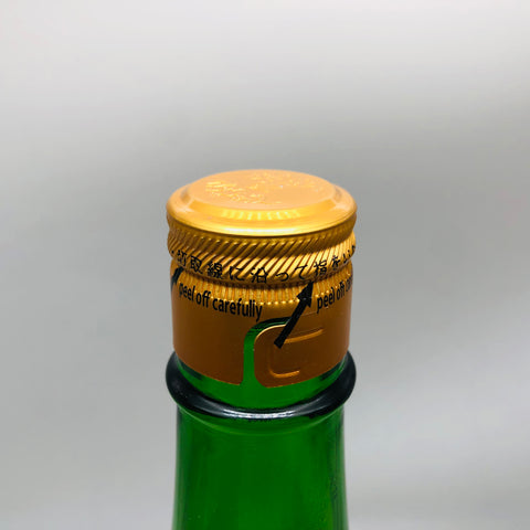 十四代大極上生龍の落とし子 1800ml 最新詰め。極上の甘美と透明感が織りなす、十四代の真髄。 