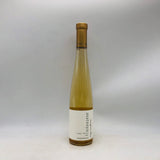 ケンゾー エステート あさつゆ 2017 ハーフボトル 375ml。和の感性が磨いた、ナパの清流