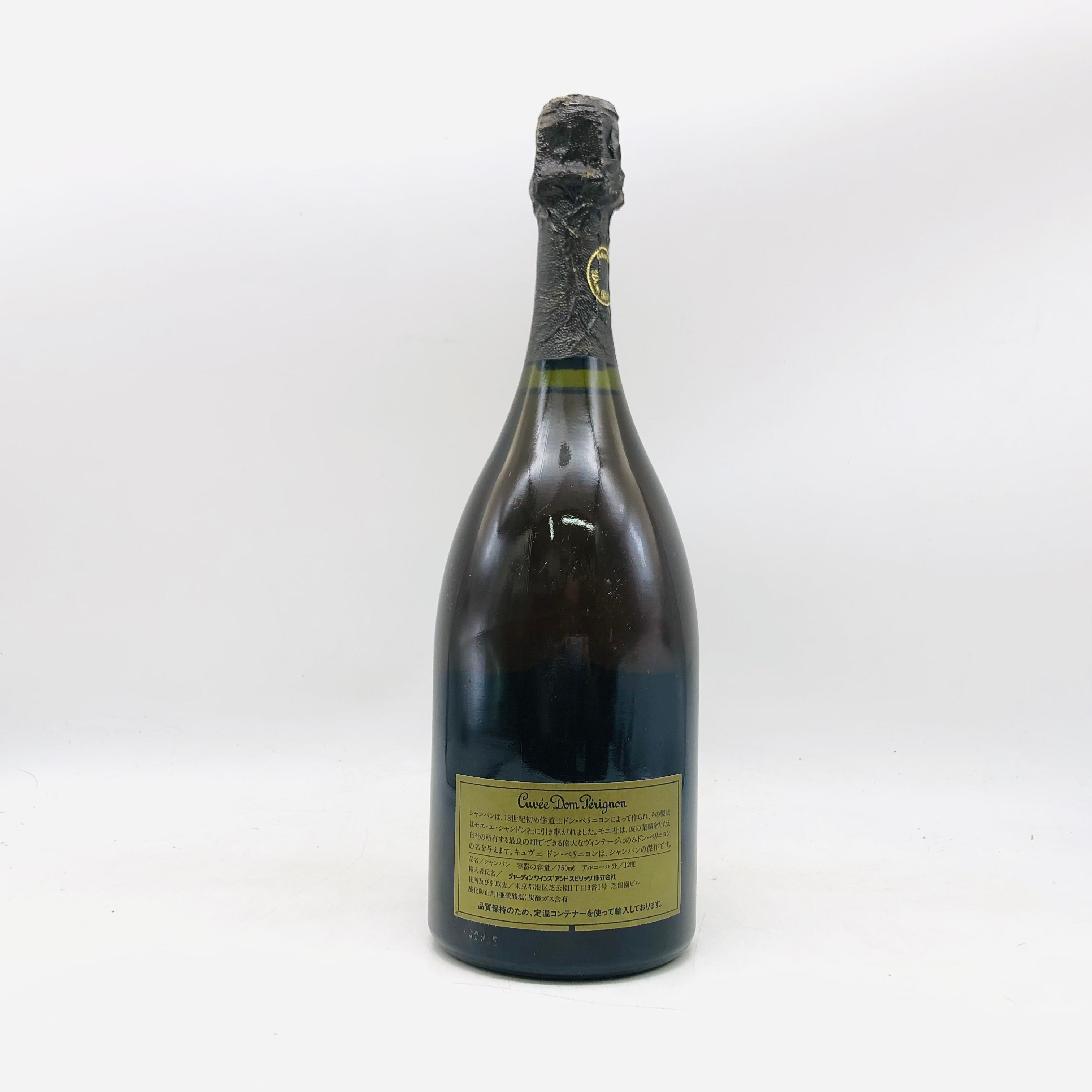 ドンペリニヨン 通販｜白・ロゼ・P2 鑑定済み【リンクサス酒販