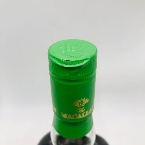 マッカランエディションNo.4 700ml。クラフトマンシップが息づく重厚なマッカラン 
