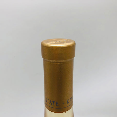 KENZO ESTATE ケンゾー エステート あさつゆ 2017 ハーフボトル 375ml