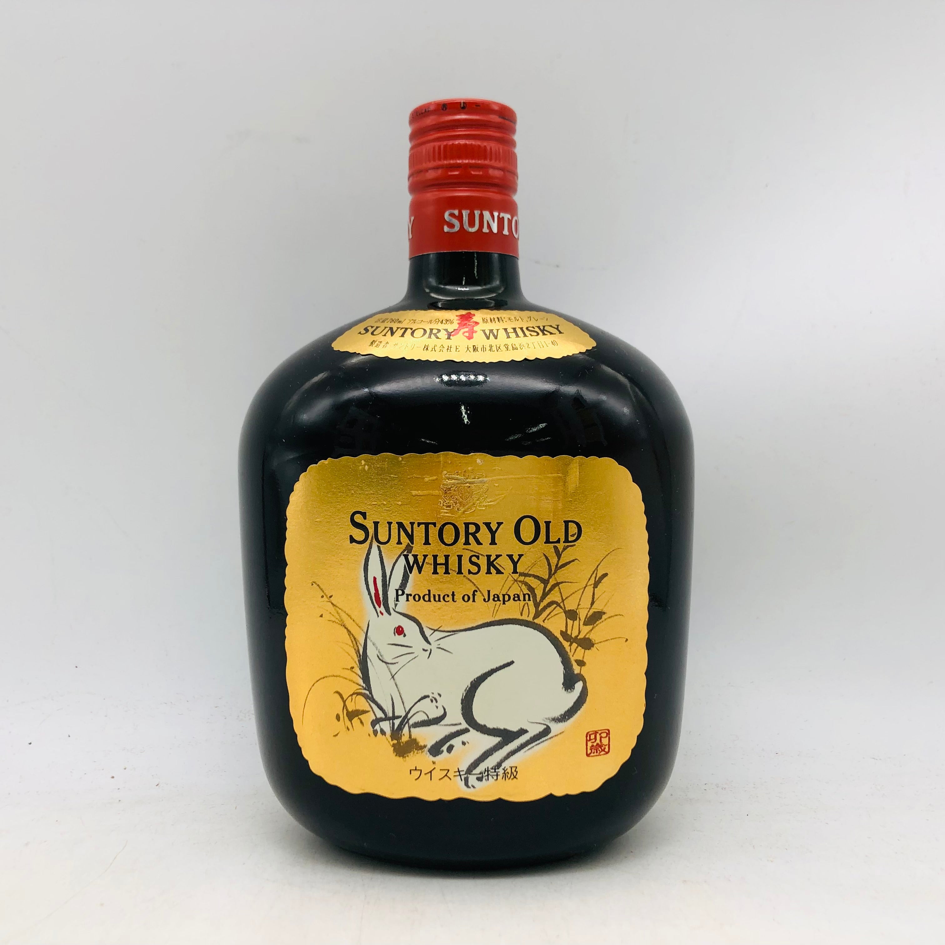 SUNTORY サントリー オールド 寿干支ボトル 卯歳 特級 760ml – お酒の
