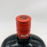 サントリー オールド 寿干支ボトル 卯歳 特級 760ml。卯が祝う、特級オールドの円熟