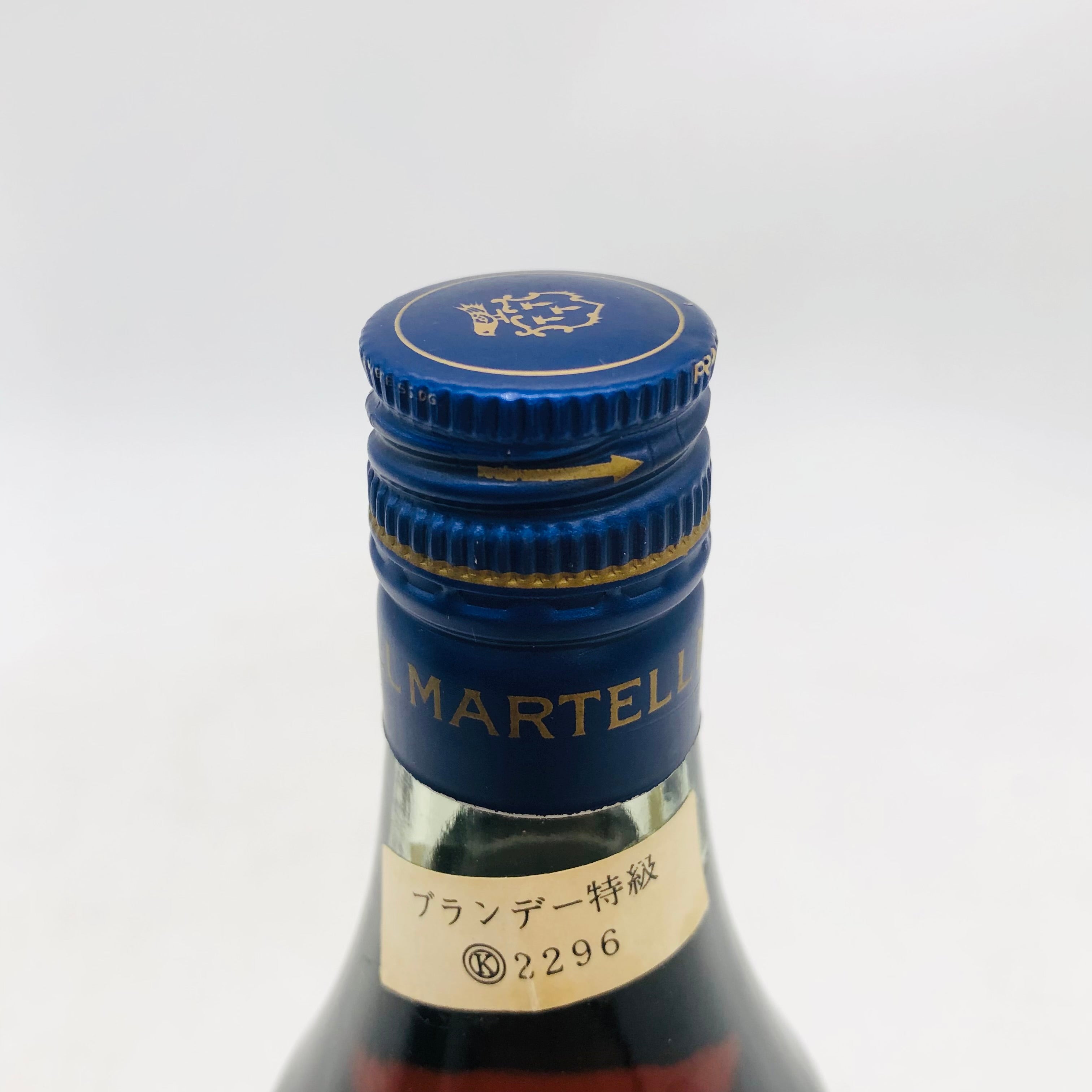 MARTELL マーテル ブランデー特級 COGNAC 170ml 40% – お酒の通販なら