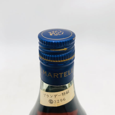 Martell-Grand-Cru3