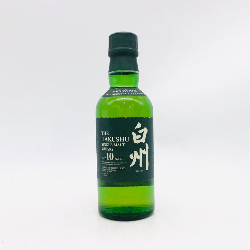 サントリー 白州 10年 ベビーボトル 180ml。森の清涼感、10年の円熟。