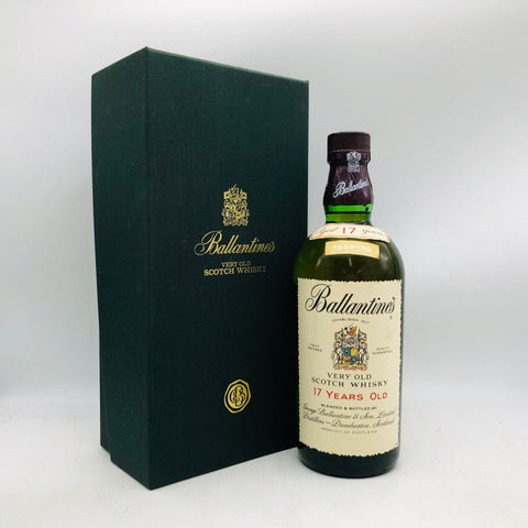 バランタイン 17年 旧 750ml　ギフト箱とボトル本体正面画像