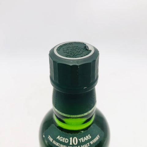 SUNTORY サントリー 白州 シングルモルト 10年 ベビーボトル 180ml