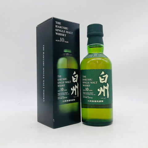 SUNTORY サントリー 白州 シングルモルト 10年 ベビーボトル 180ml