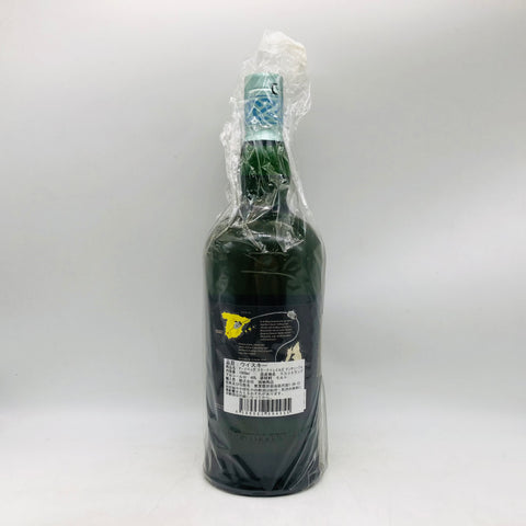 アードベッグ スモークトレイルズコートロティー リッターボトル 1000ml。アイラの煙と銘醸ワイン樽が織りなす、情熱的な限定アードベッグ。