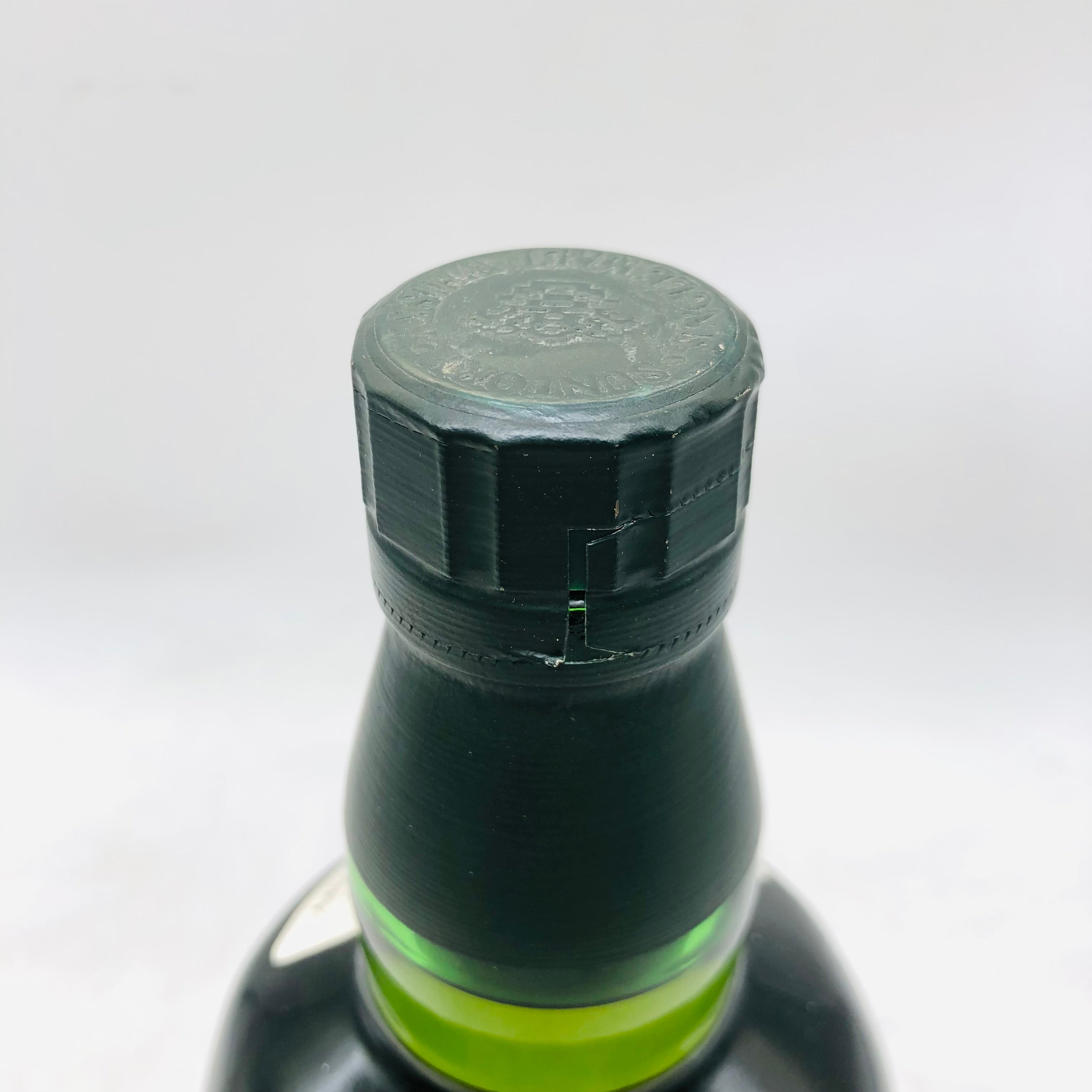 SUNTORY サントリー 白州 バーボンバレル 700ml – 高級酒・希少酒の