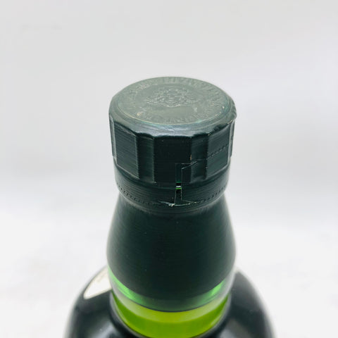 サントリー 白州 バーボンバレル 700ml。森の蒸溜所が生む、甘く爽やかなバーボン樽熟成モルト