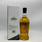 日の丸 ウイスキー ファーストエディション 700ml。日本のクラフト蒸溜所が生み出した日の丸ウイスキーの原点