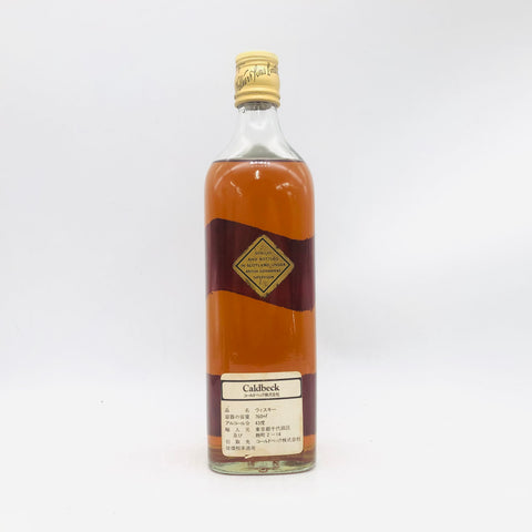 JOHNNIE WALKER ジョニーウォーカー ブラックラベル 金キャップ 60-70 JOHNNIE WALKER ジョニーウォーカー ブラックラベル 金キャップ 60-70