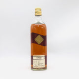 Johnnie Walker Black Label Gold Cap 60s-70s Special Edition 760ml 43%