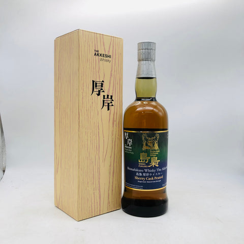 厚岸島梟シェリーカスクピーテッド 700ml。シェリー樽の甘みと力強いピートが響き合う濃厚モルト