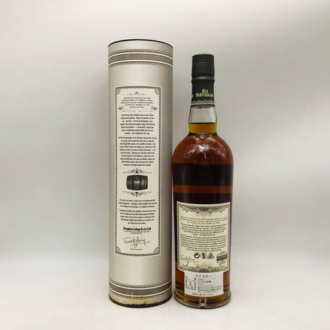 オールド パティキュラー ボウモア 2001 15年 700ml。熟成が磨き上げた、気品あるアイラの逸品。