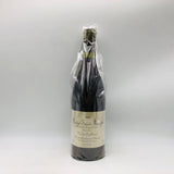 ドメーヌ ド シャソルネイニュイサンジョルジュ 2000 750ml。自然派の巨匠が生み出した、円熟のブルゴーニュ。