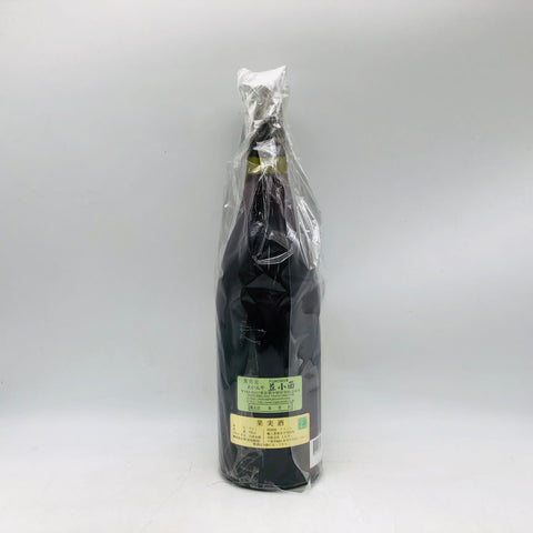 ドメーヌ ド シャソルネイニュイサンジョルジュ 2000 750ml。自然派の巨匠が生み出した、円熟のブルゴーニュ。