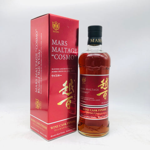 マルスモルテージ越百ワインカスク 700ml。ワイン樽が引き出す、華やかな果実香のモルトブレンド