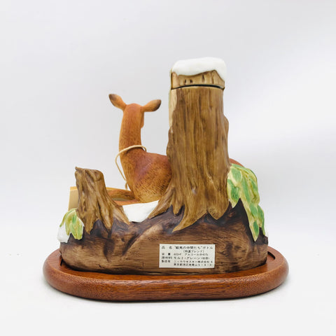 ニッカ 蝦夷の仲間たち 600ml。蝦夷の自然を映す、ニッカの物語ウイスキー 