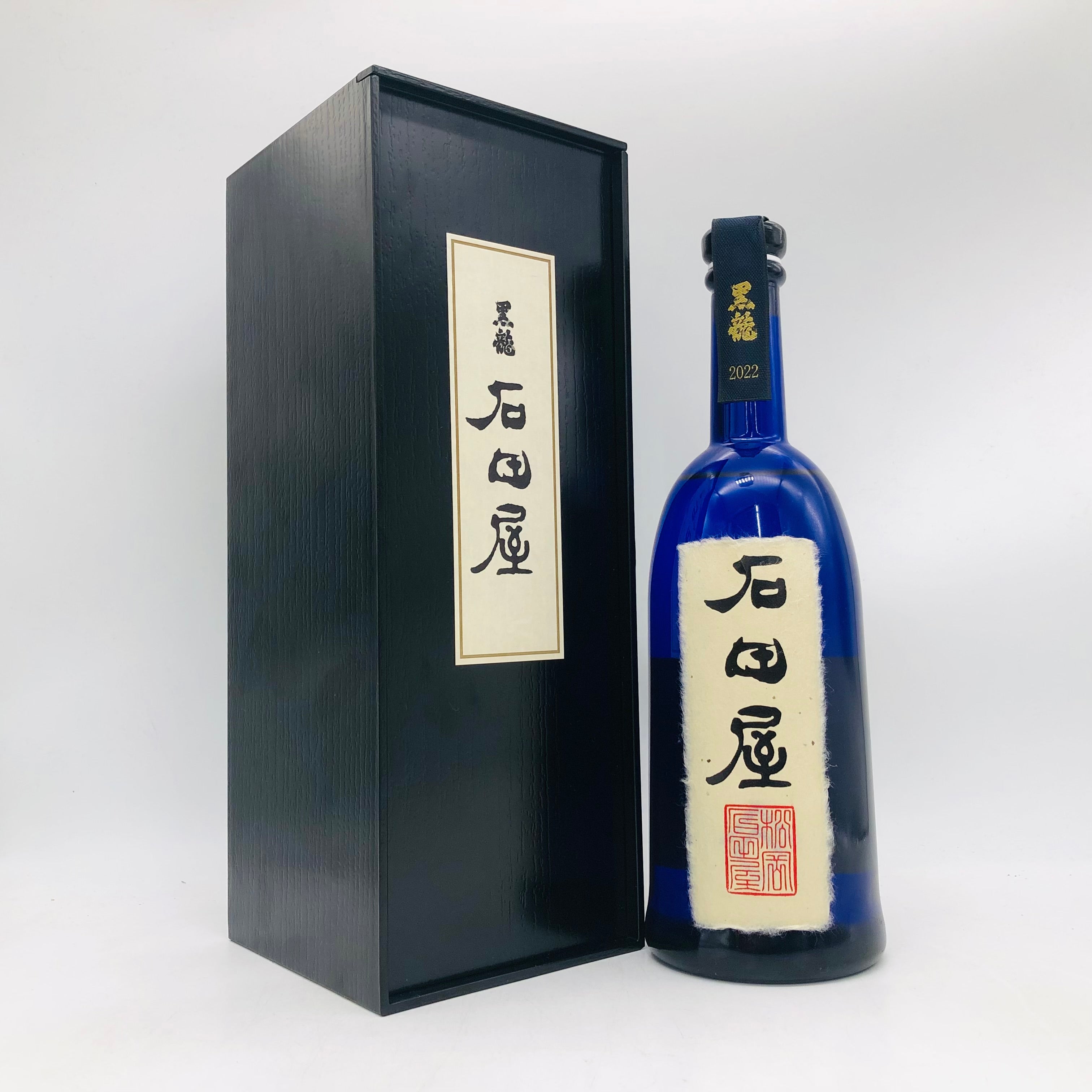 最終値下げ価格 石田屋 日本酒 2022年 純正箱入り 黒龍 石田屋 2022 720ml – お酒の通販ならリンクサス酒販