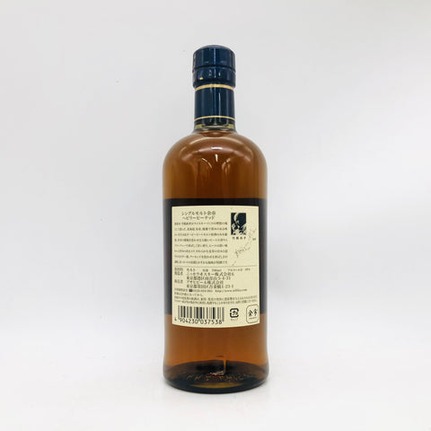 余市ヘビリーピーテッド 700ml。迫力のスモーク、余市の真髄。 