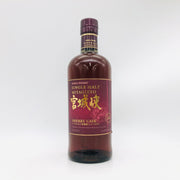 宮城峡 シェリーカスク 700ml
