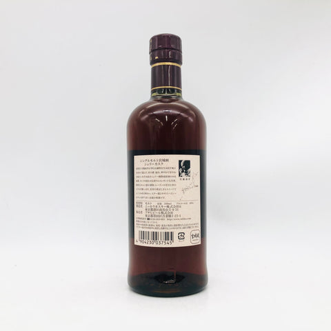 宮城峡シェリーカスク 700ml。シェリー樽が織りなす芳醇な甘美。 