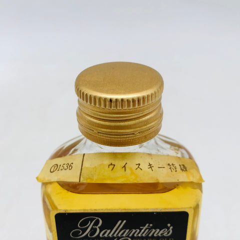 バランタイン12年 48ml。小瓶で広がる、王道スコッチのまろやかさ。 