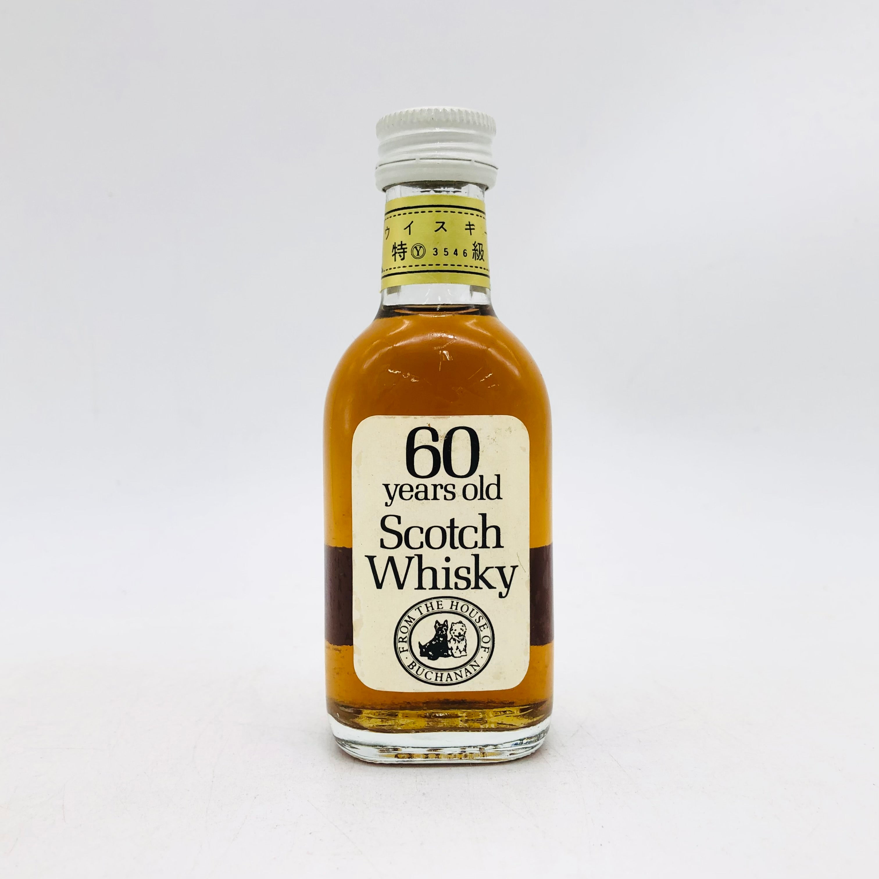 【ミニボトル】BUCHANAN（ブキャナン） 60年 ウイスキー特級 BUCHANAN ブキャナンズ60年 50ml – 高級酒・希少酒の通販｜リンクサス酒販