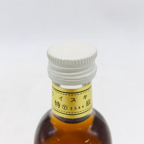 ブキャナンズ60年 50ml。60年の時を閉じ込めた奇跡の雫。 