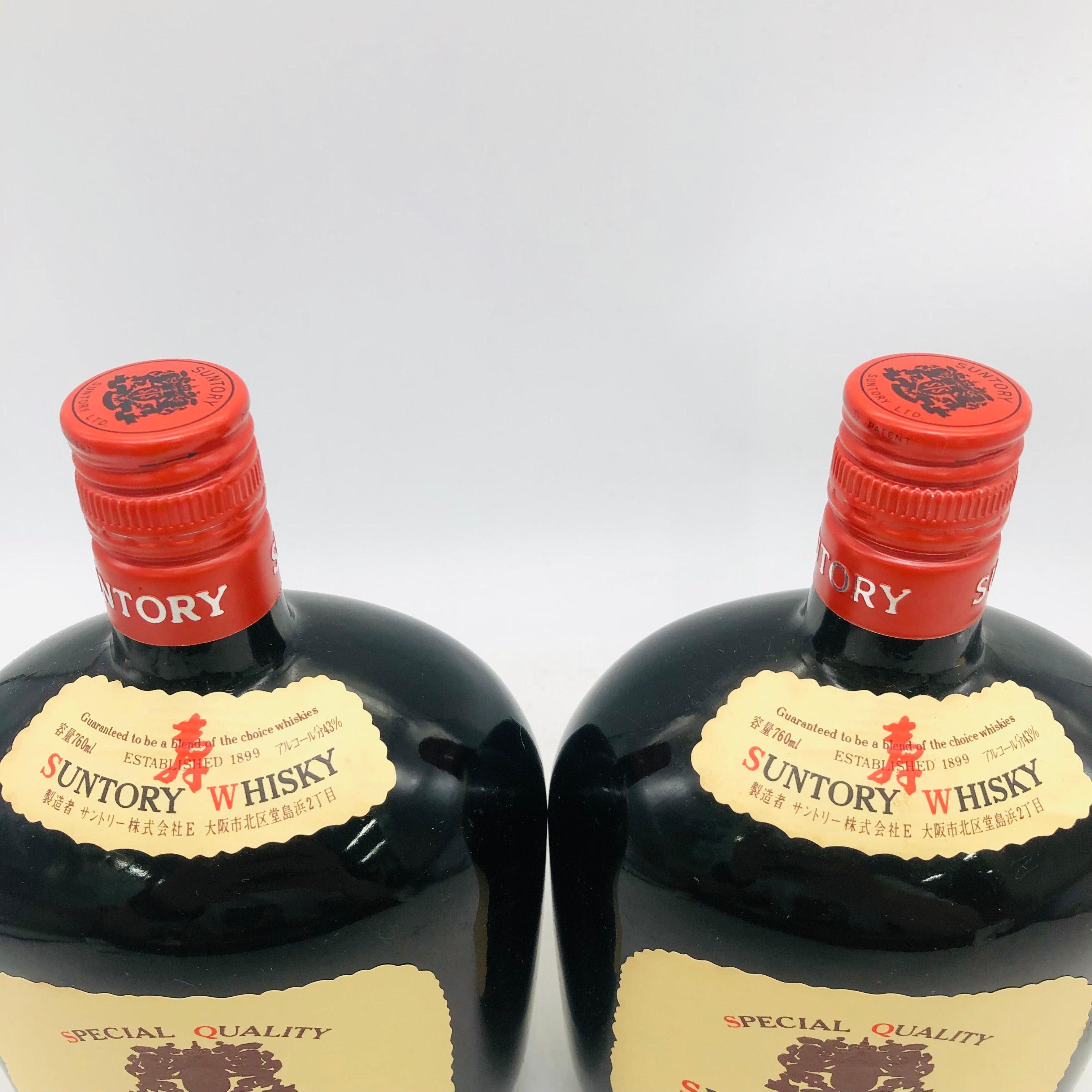 希少　サントリーオールドウイスキー 760ml２本セット SUNTORY サントリー オールド 寿 760ml 2本セット ウイスキー特級 – お
